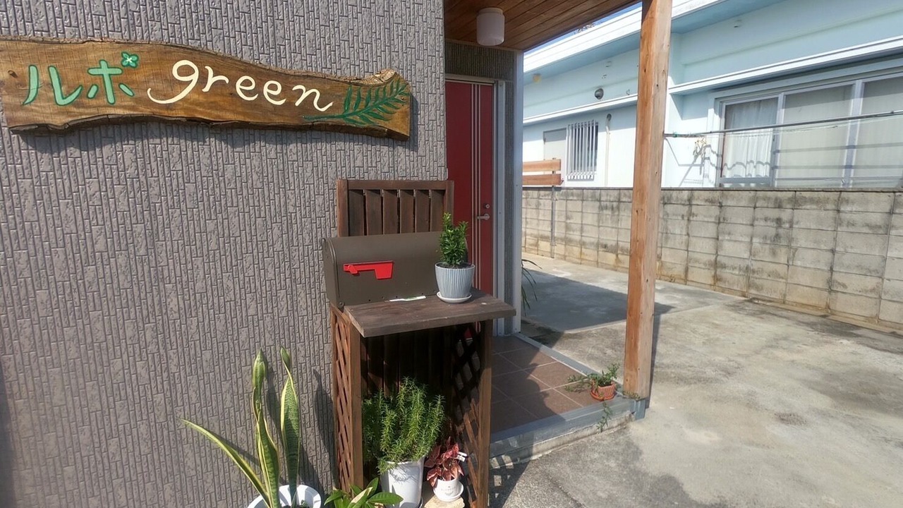 Photo of Others in Taketomi-jima Taketomi-cho