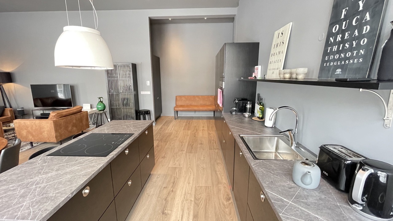 Photo of Kitchen in Siglufjorður