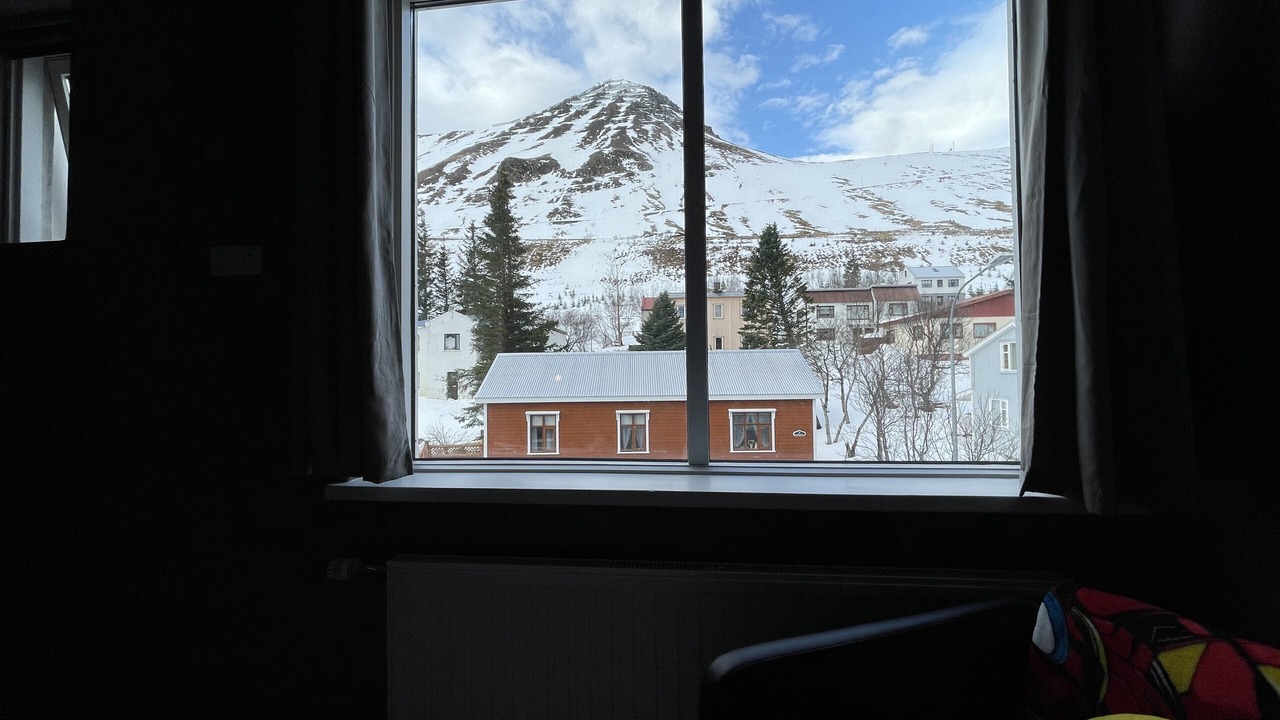 Photo of Others in Siglufjorður