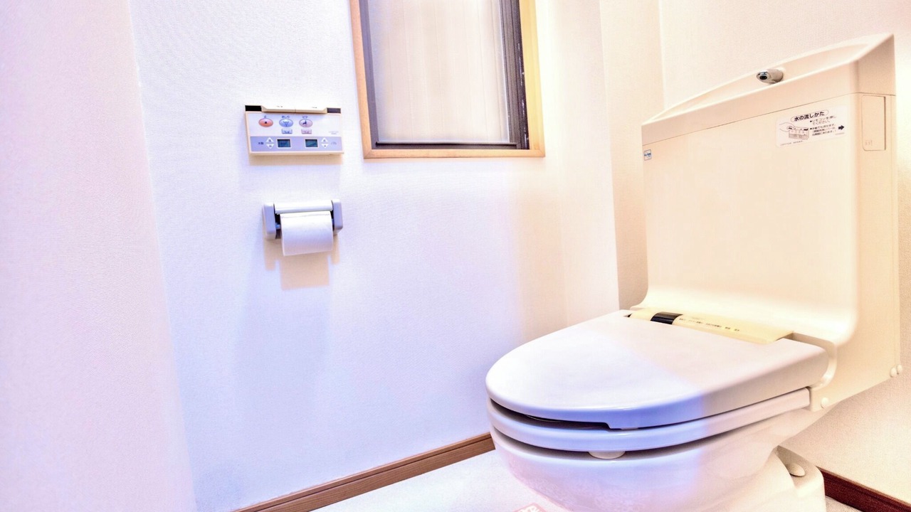 Photo of Bathroom in Inuyama