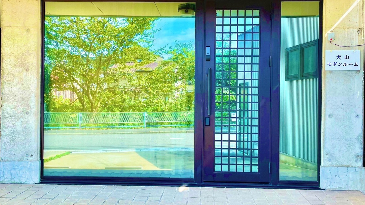Photo of Outdoor in Inuyama