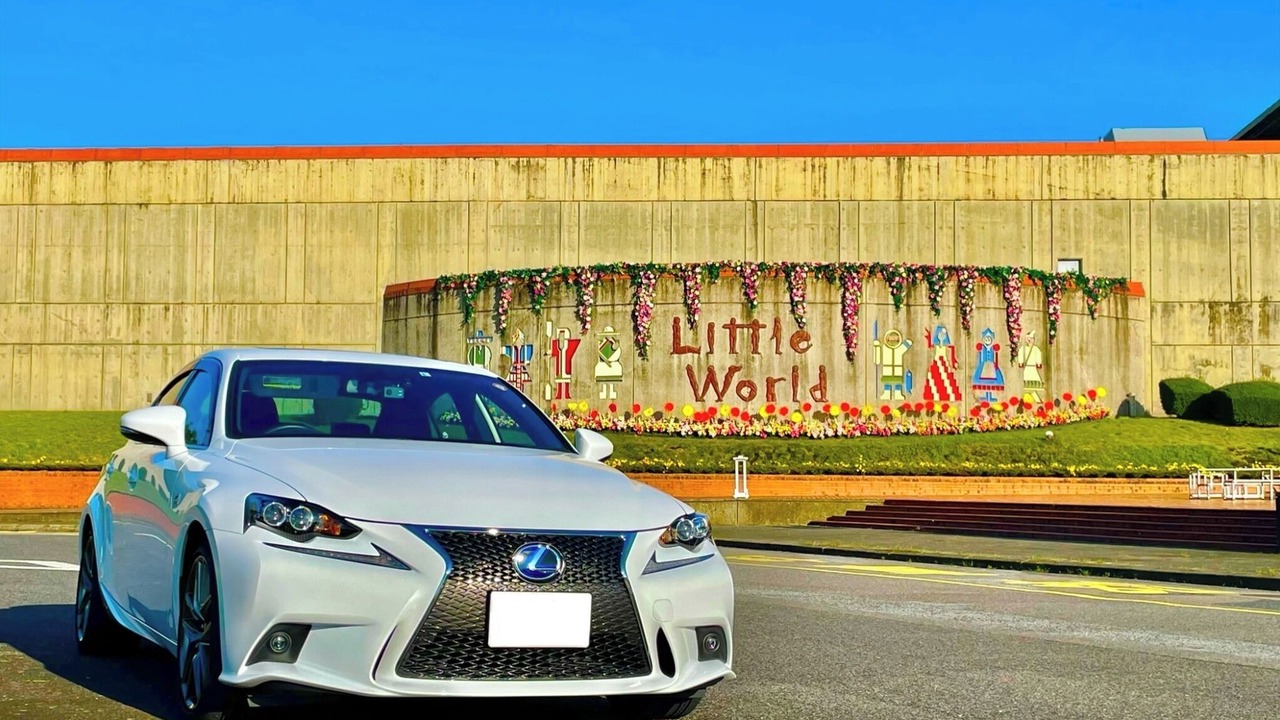 Photo of Outdoor in Inuyama
