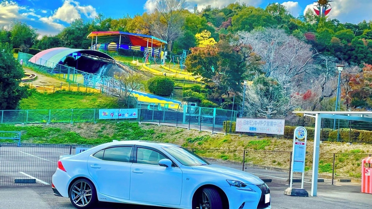 Photo of Outdoor in Inuyama