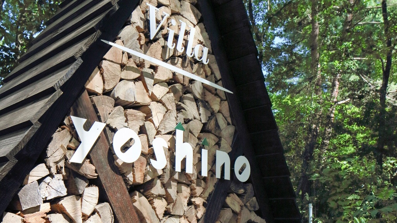 Photo of Others in Azumino