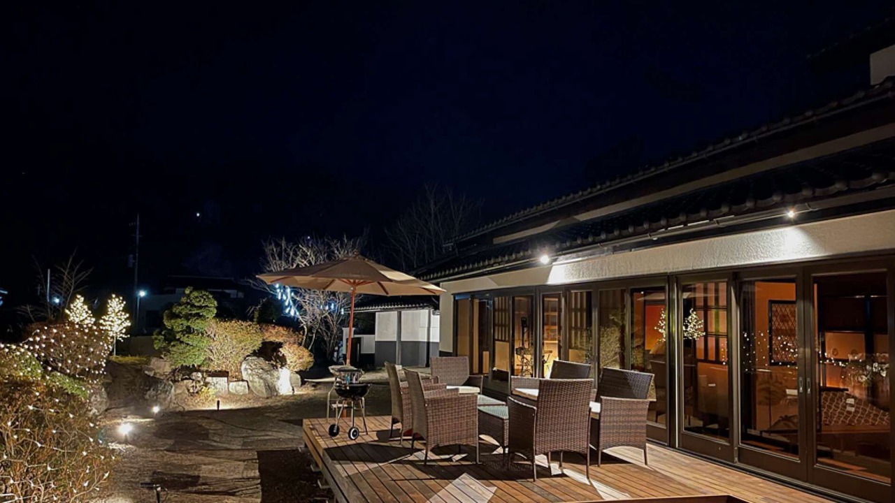 Photo of Outdoor in Wakamiko