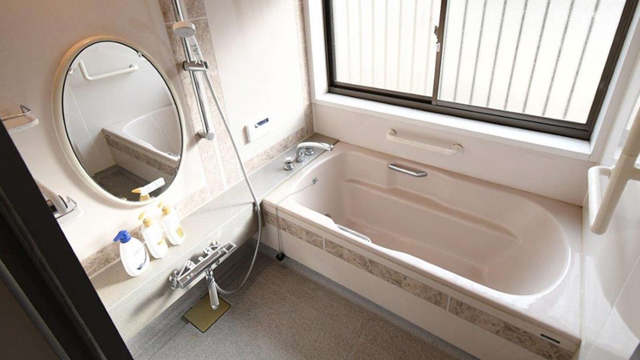 Photo of Bathroom in Wakamiko