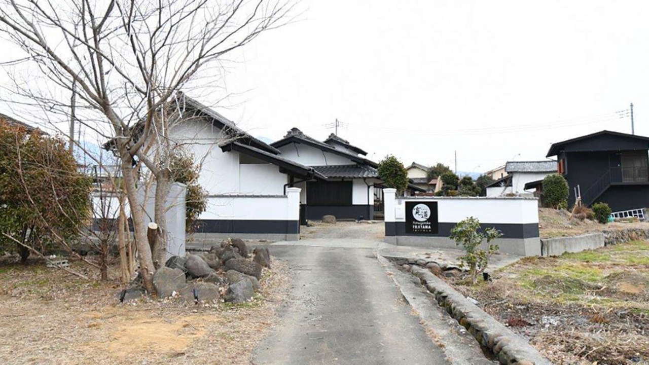 Photo of Outdoor in Wakamiko