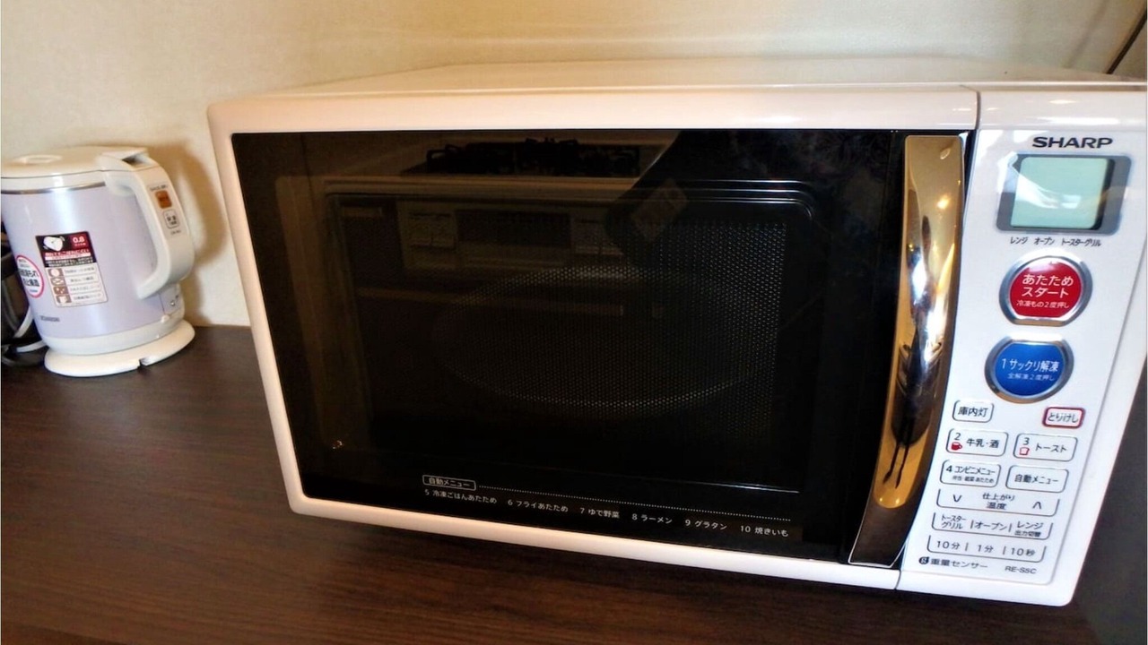 Photo of Kitchen in Maeda