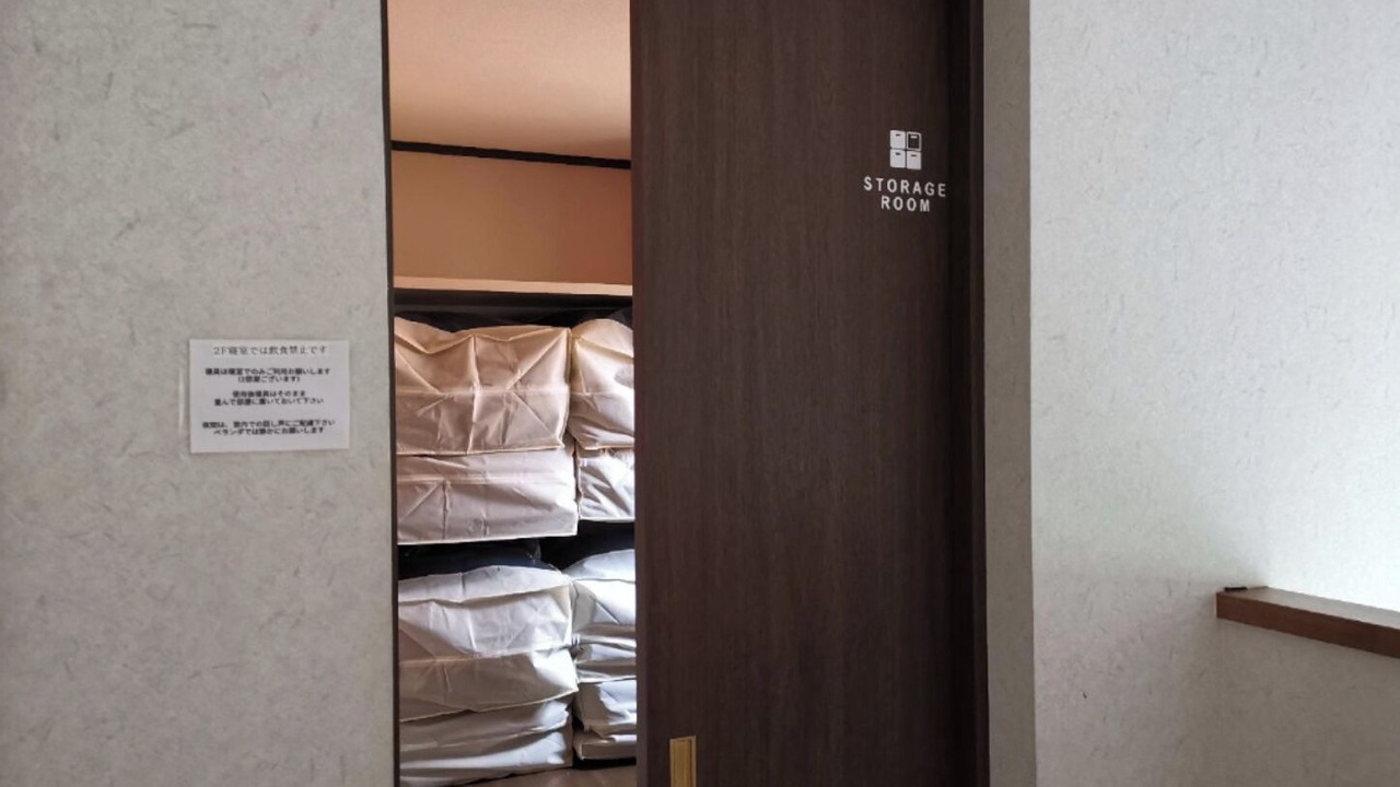 Photo of Bedroom in Imazu