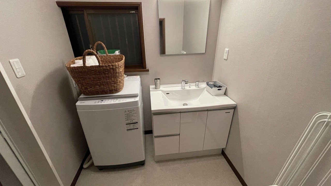 Photo of Bathroom in Aso