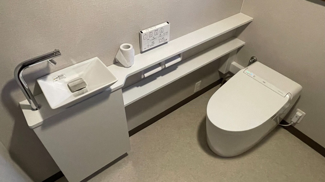 Photo of Bathroom in Aso