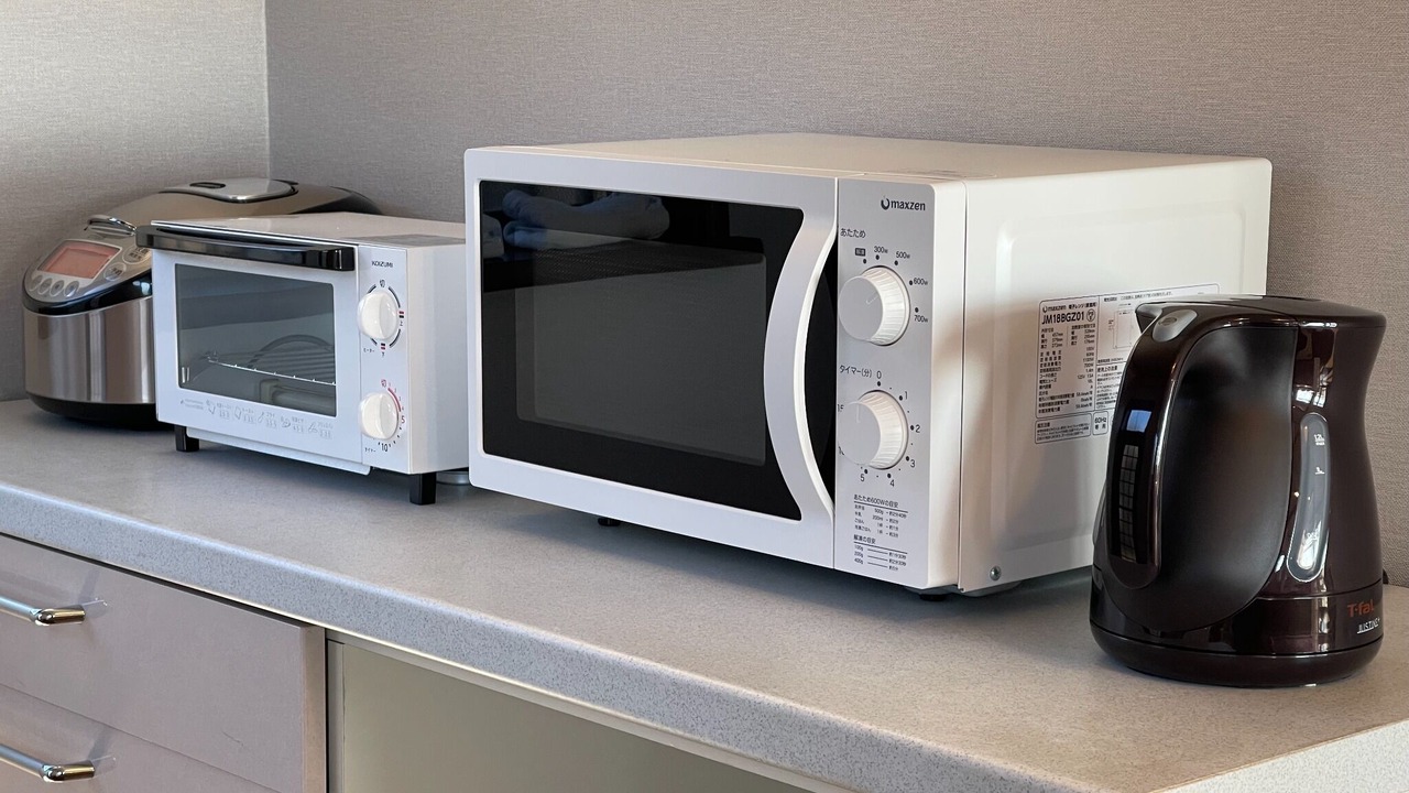 Photo of Kitchen in Aso