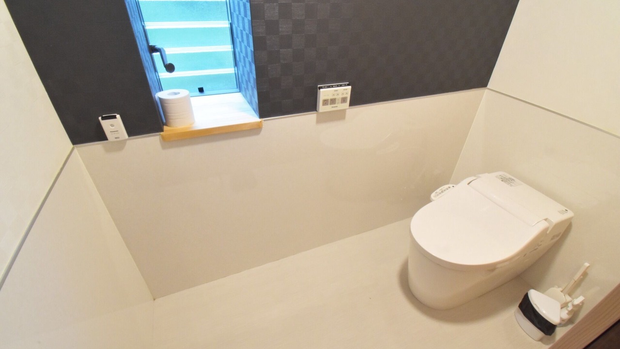 Photo of Bathroom in Beppu