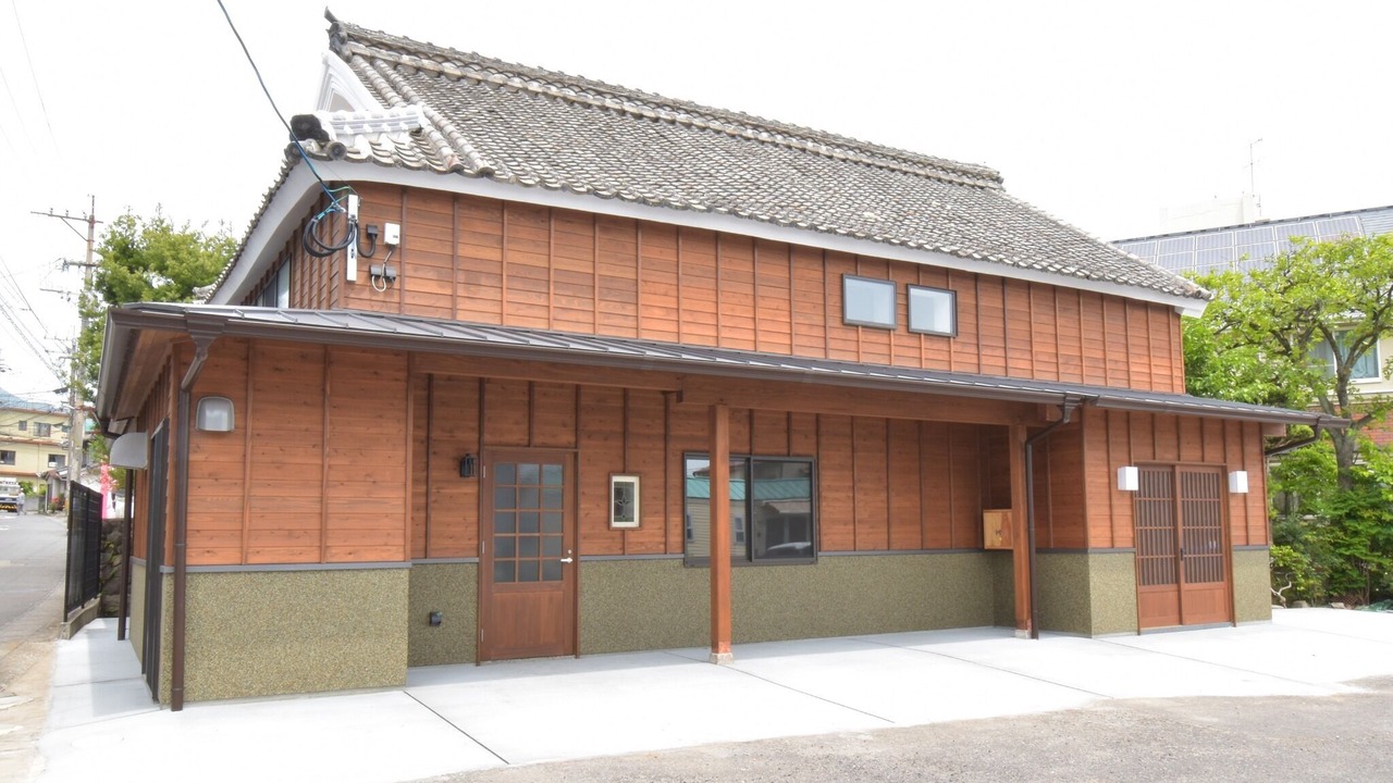 Photo of Outdoor in Beppu