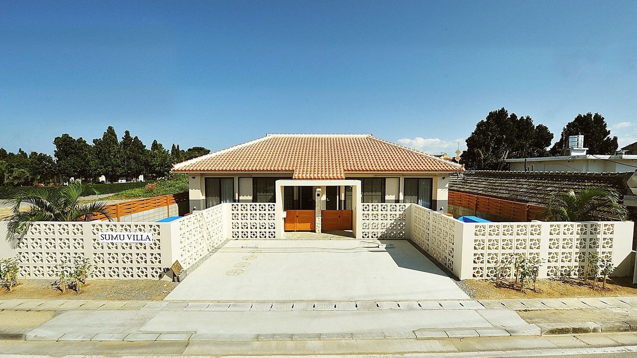 Photo of Outdoor in Sumuide