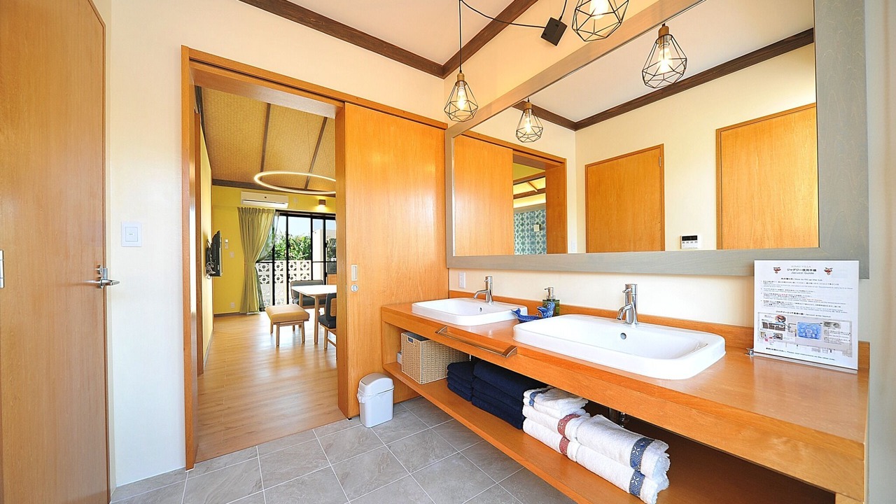 Photo of Bathroom in Sumuide
