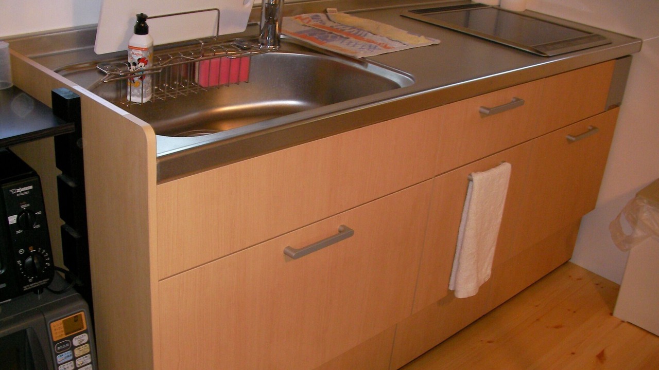 Photo of Kitchen in Gujo