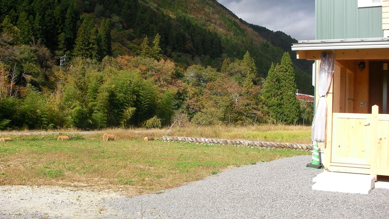 Photo of Outdoor in Gujo