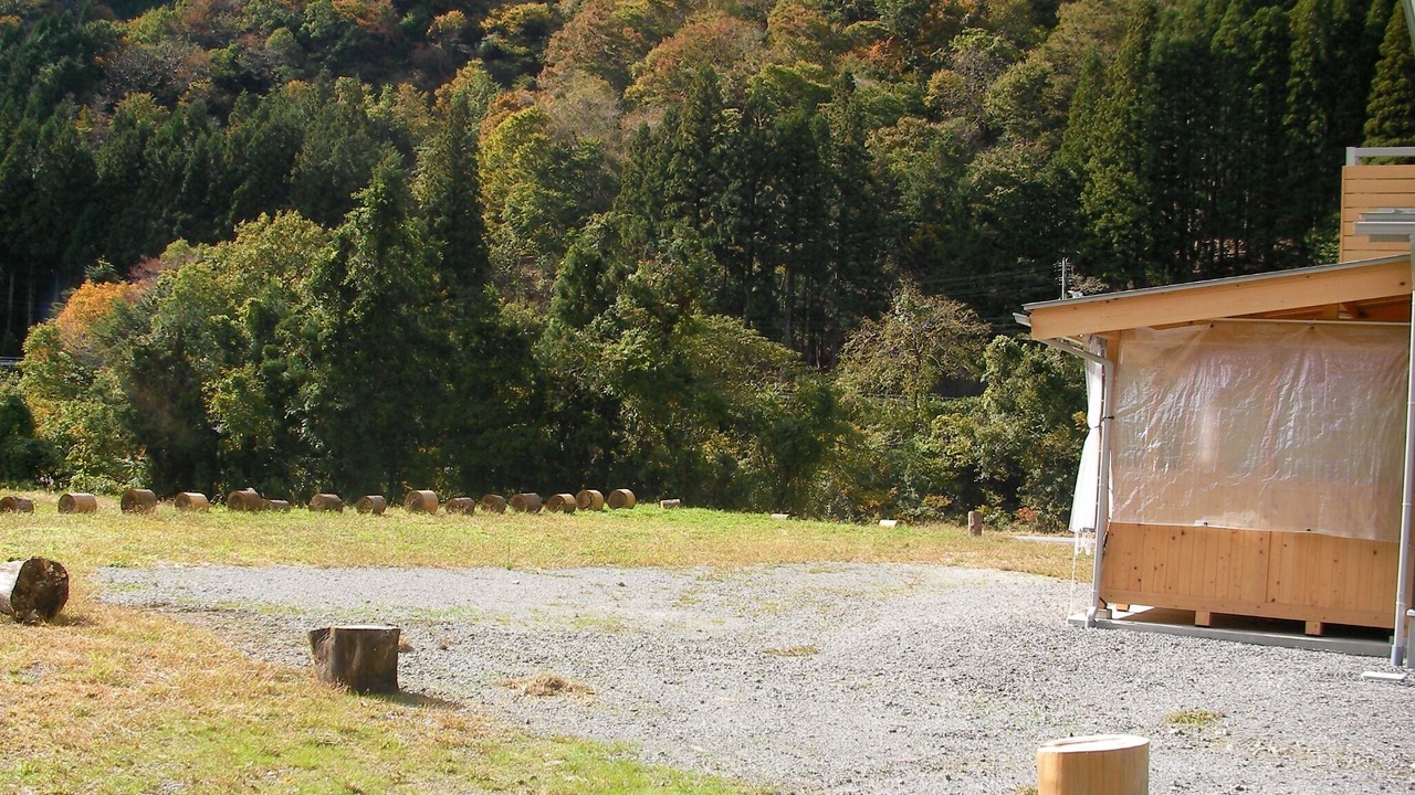 Photo of Outdoor in Gujo