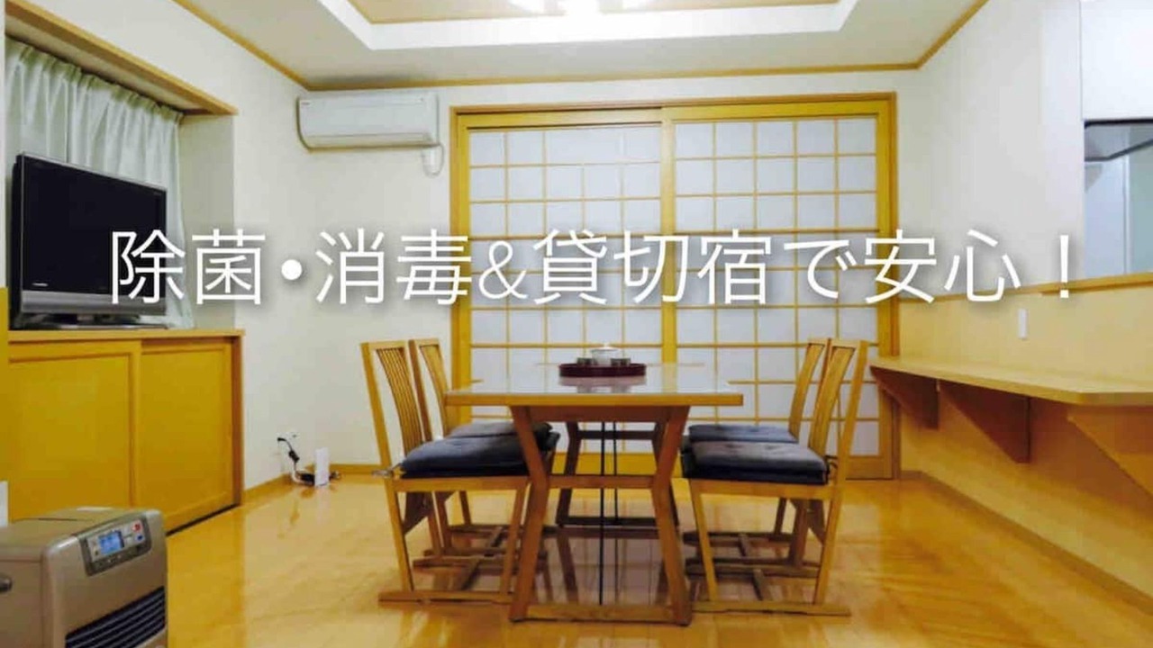 Photo of Others in Hida Takayama Onsen