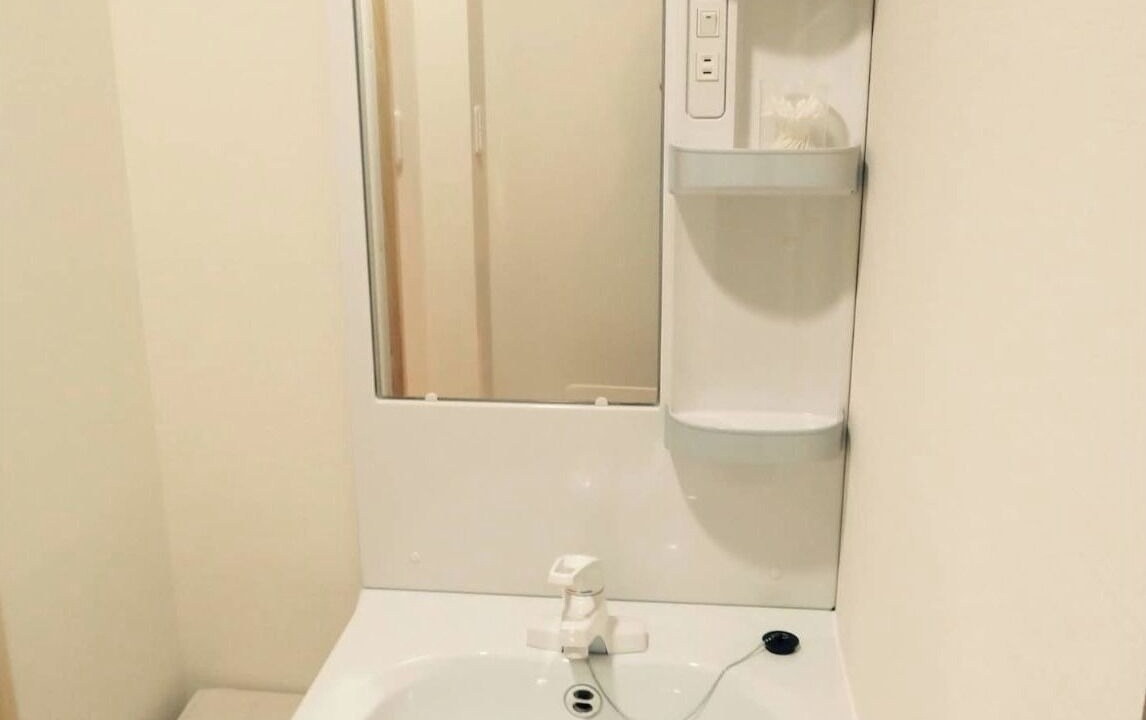 Photo of Bathroom in Hida Takayama Onsen