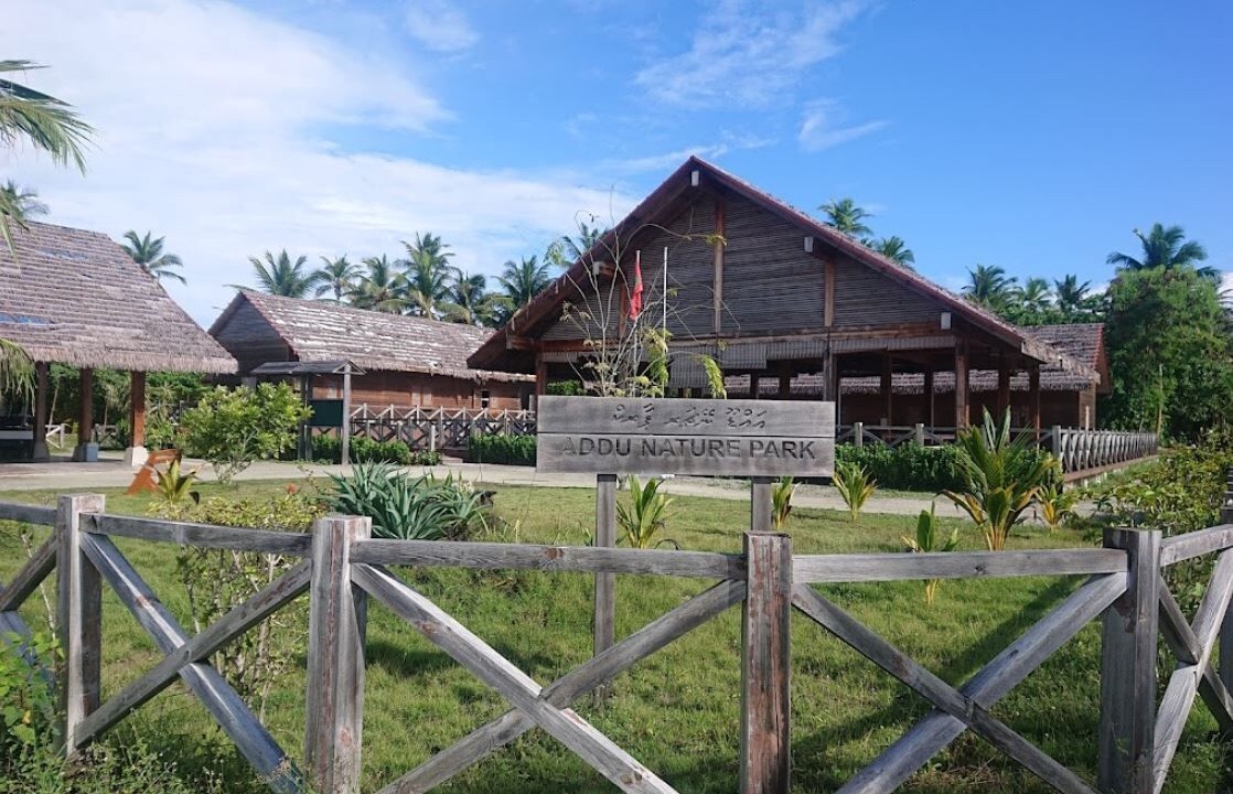 Photo of Outdoor in Maradhoo