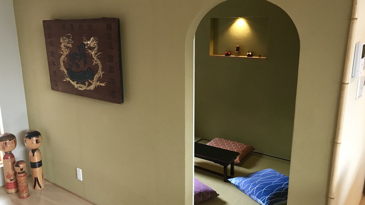 Photo of Livingroom in Sakyo Ward