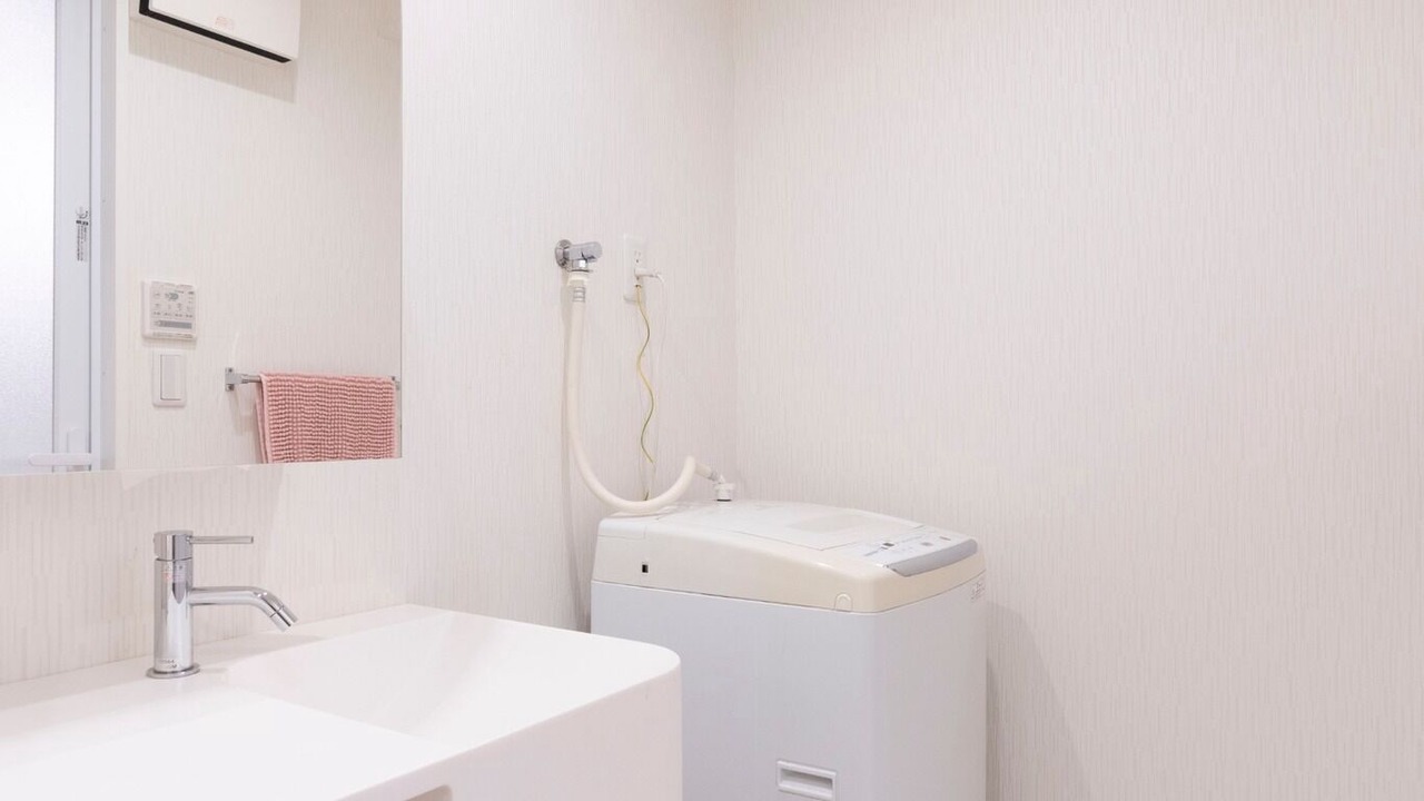 Photo of Bathroom in Chikusa Ward