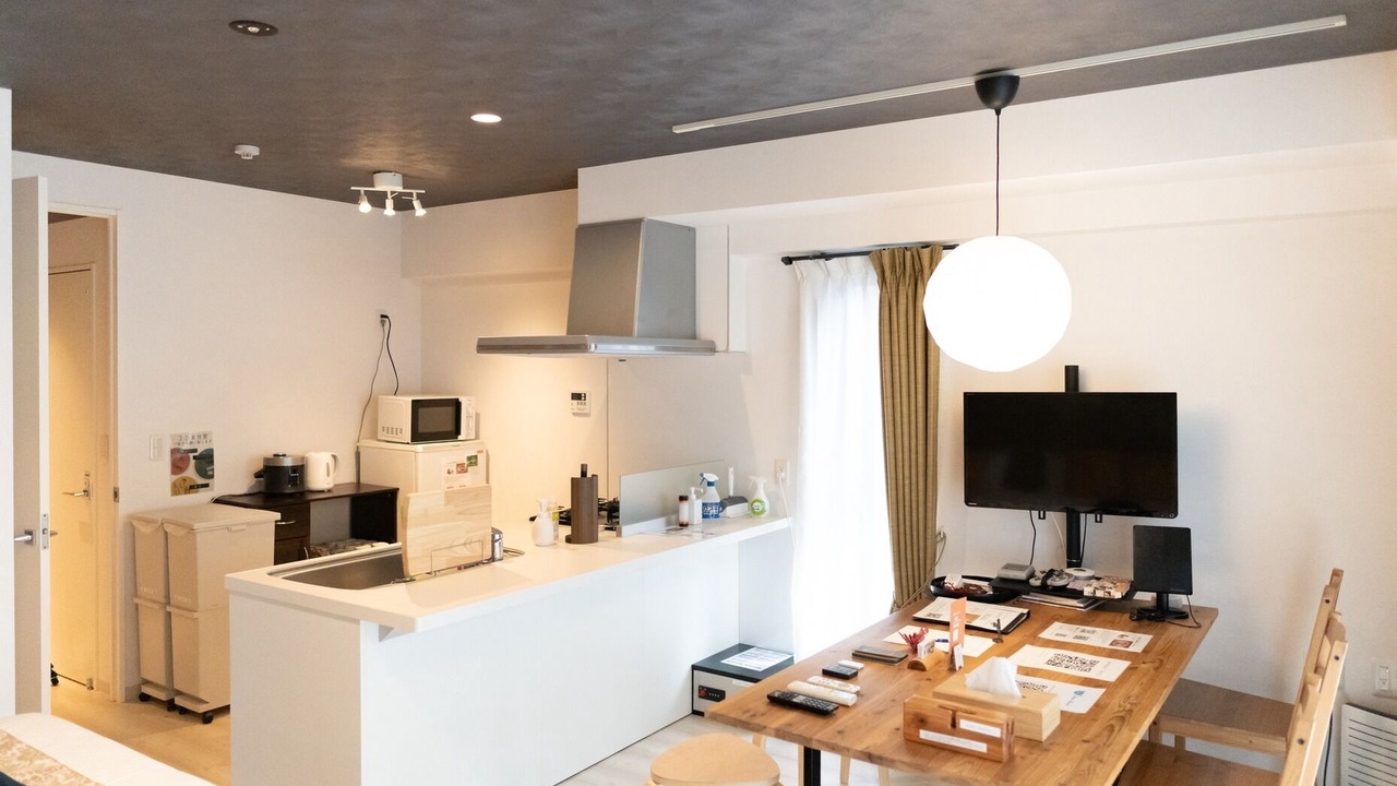 Photo of Kitchen in Chikusa Ward