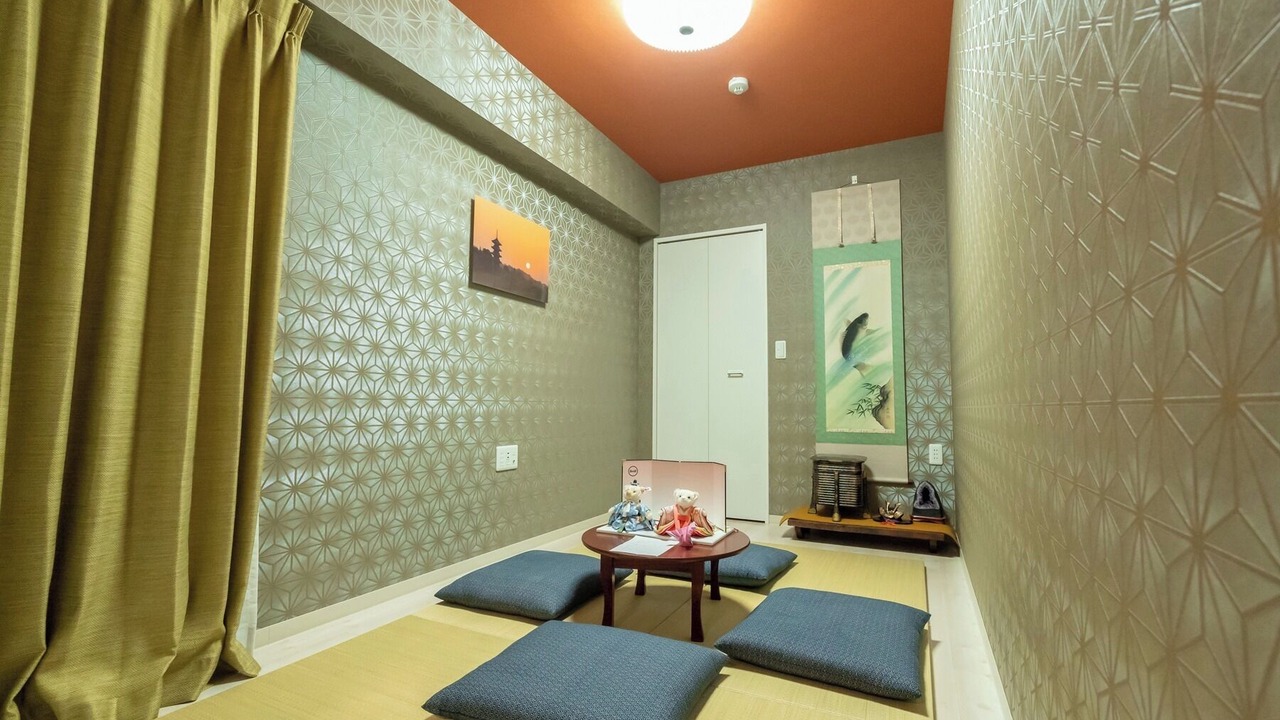 Photo of Bedroom in Chikusa Ward
