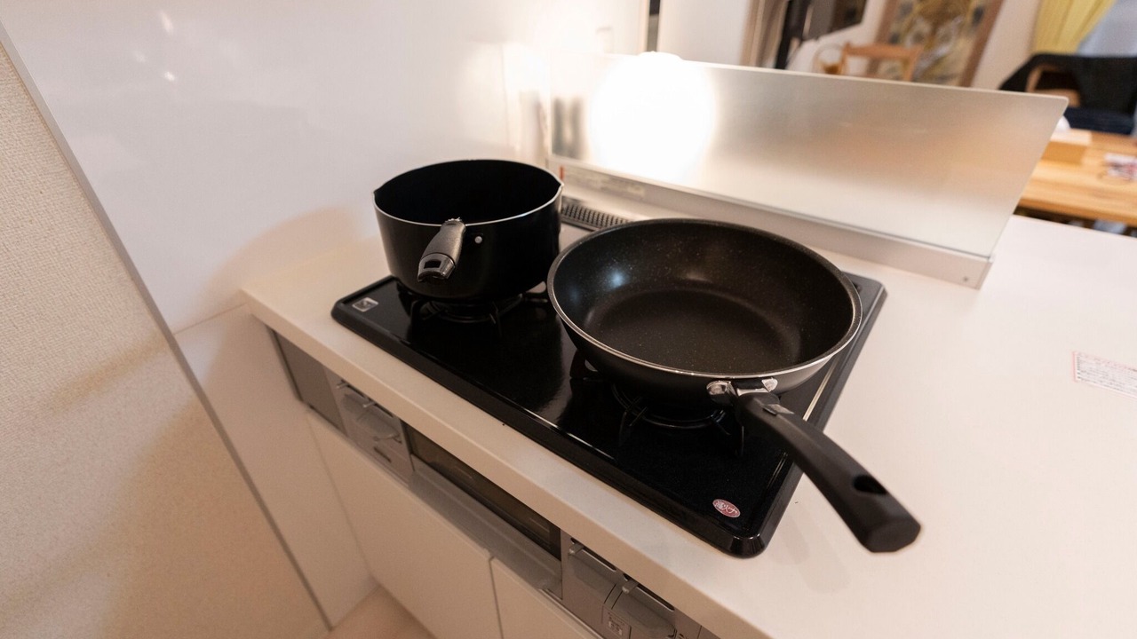 Photo of Kitchen in Chikusa Ward