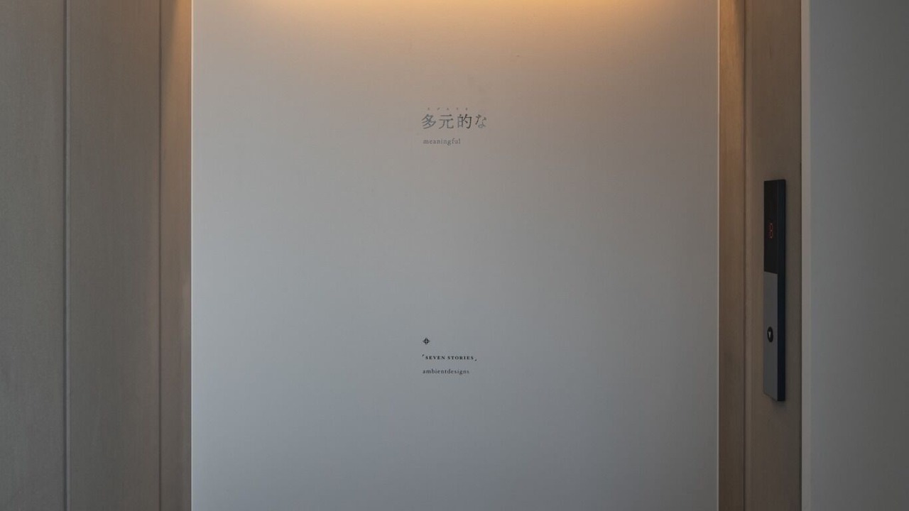 Photo of Others in Meieki
