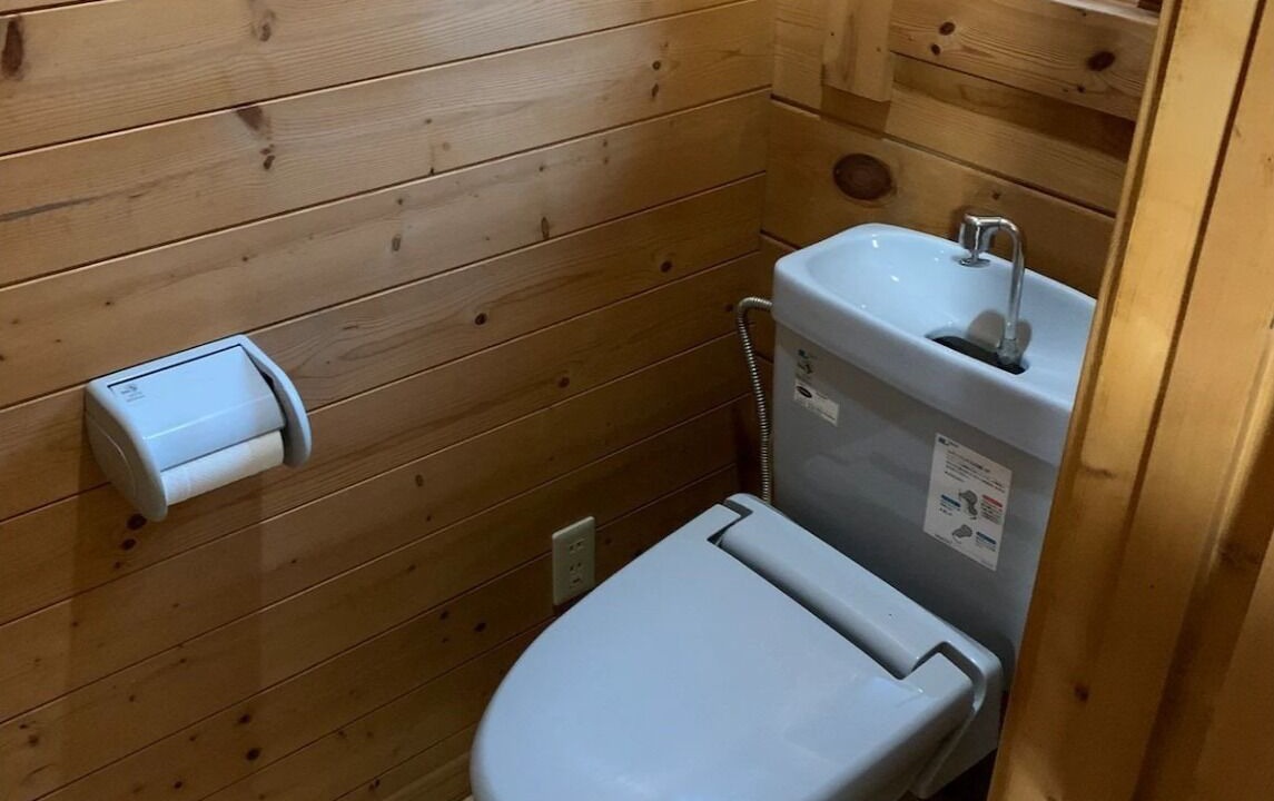 Photo of Bathroom in Shiraoi