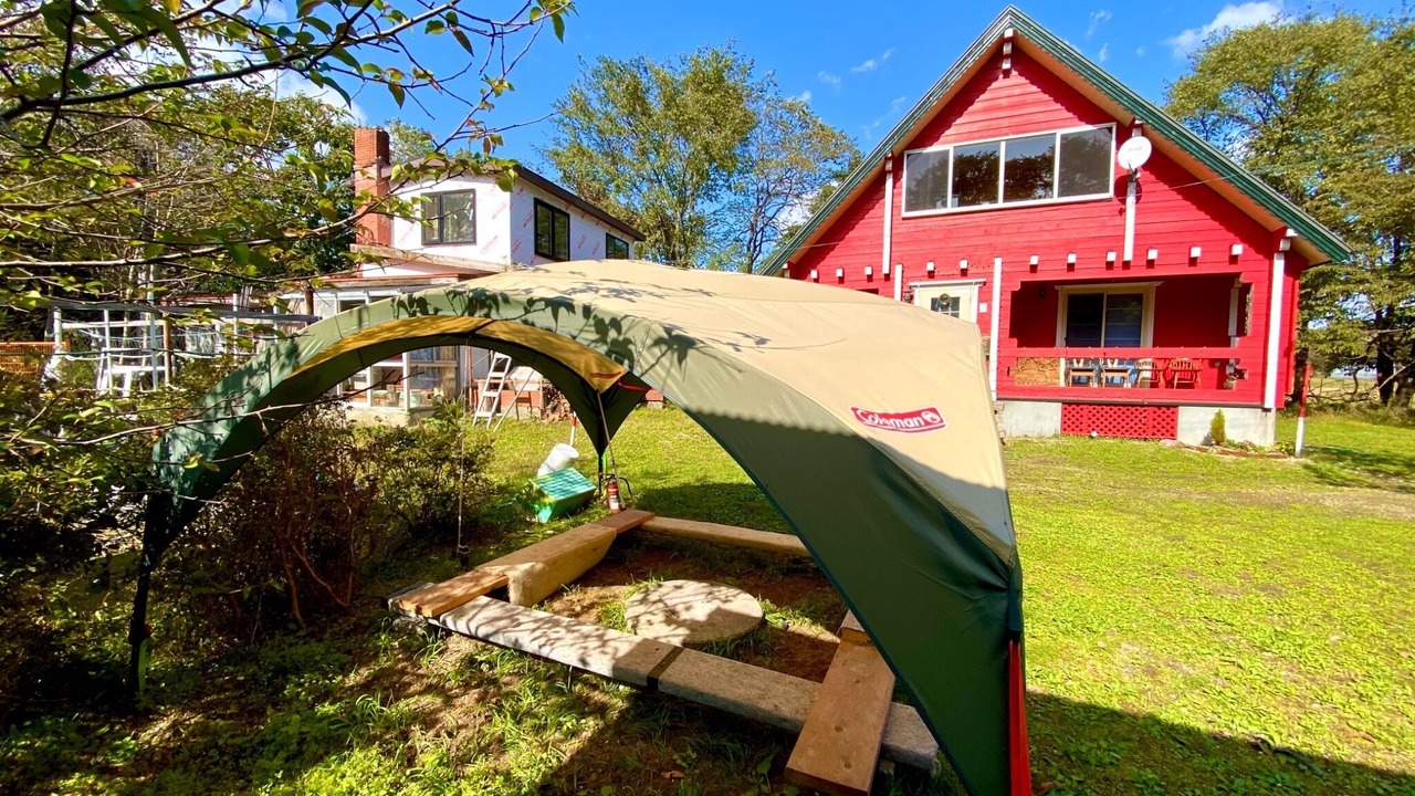 Photo of Outdoor in Shiraoi