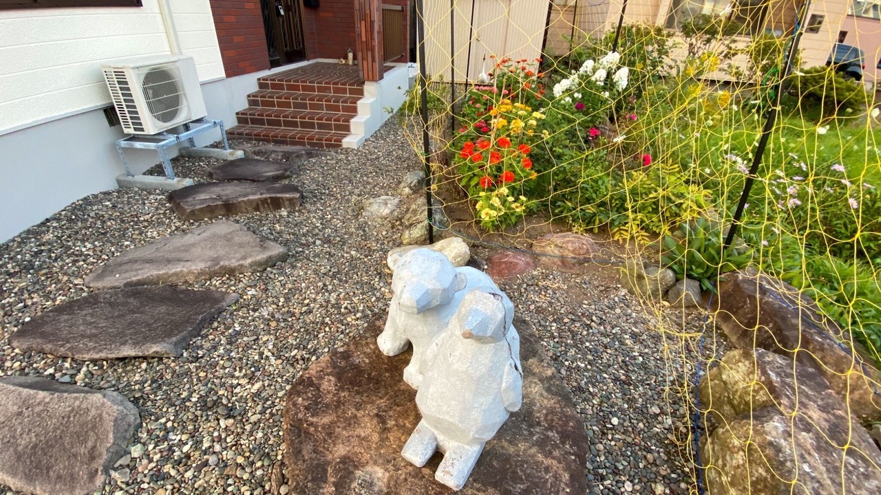 Photo of Outdoor in Shiraoi