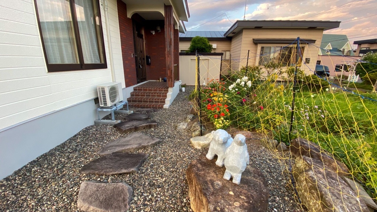 Photo of Outdoor in Shiraoi