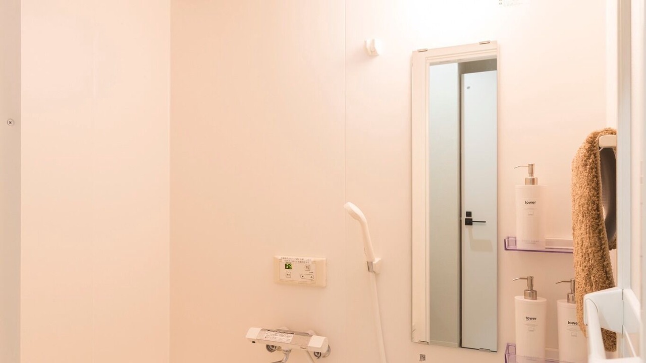 Photo of Bathroom in Kitasaku-gun