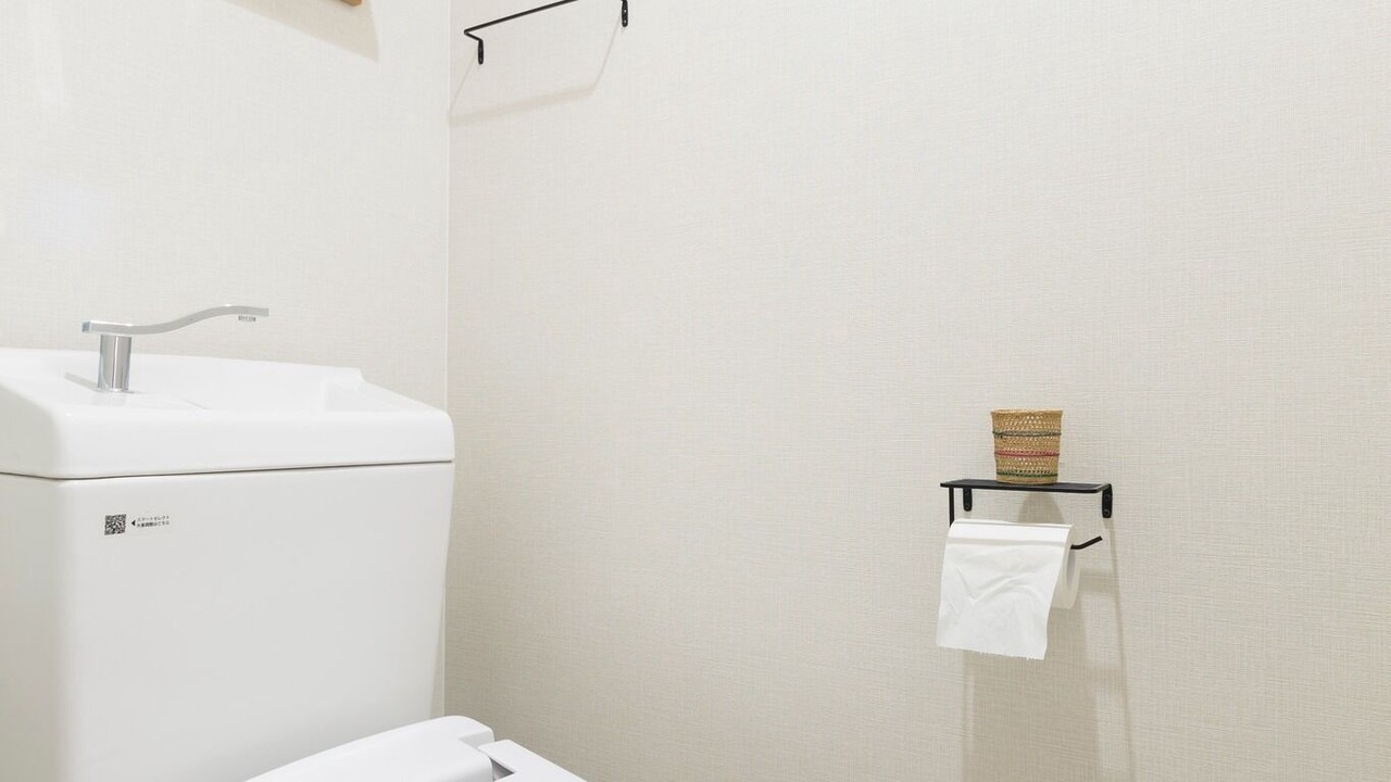 Photo of Bathroom in Kitasaku-gun