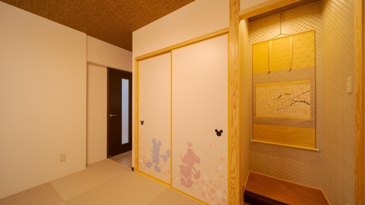Photo of Others in Yufuin Onsen