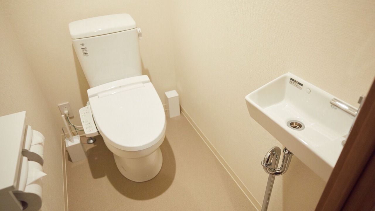 Photo of Bathroom in Nakakasai