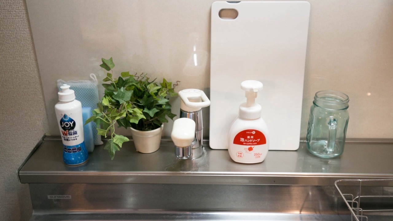 Photo of Kitchen in Nishinakasu
