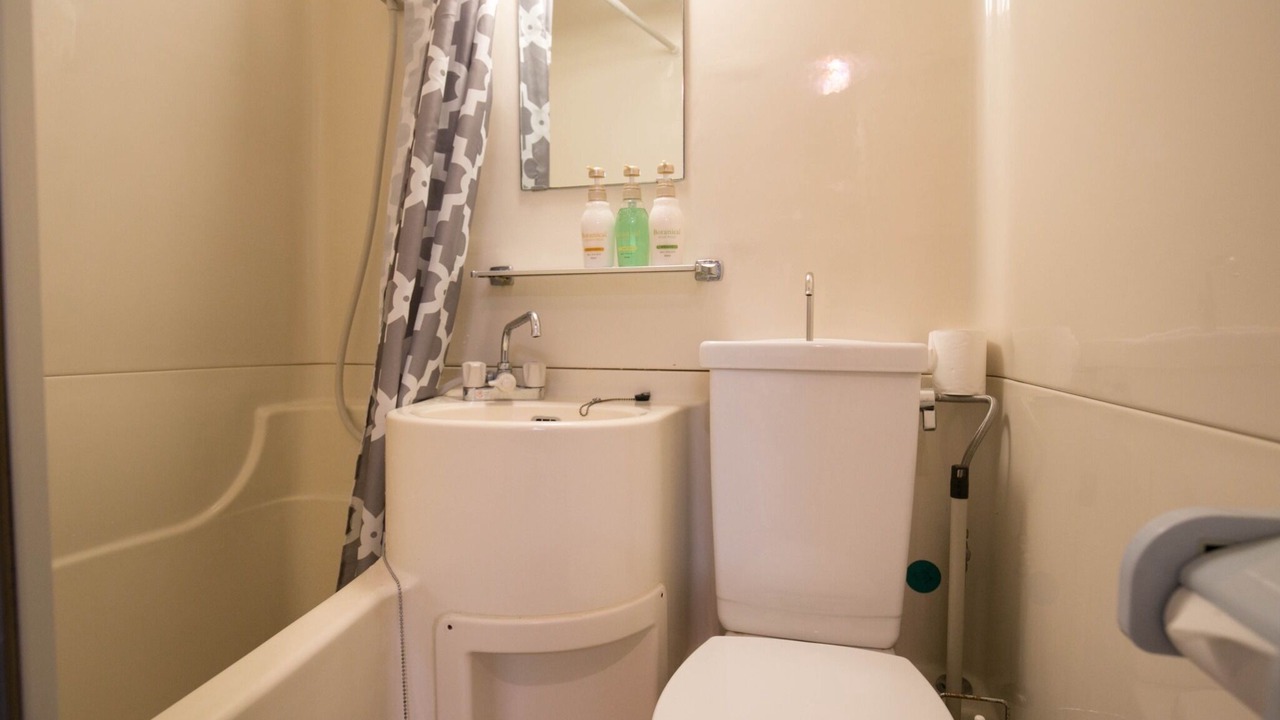Photo of Bathroom in Nishinakasu