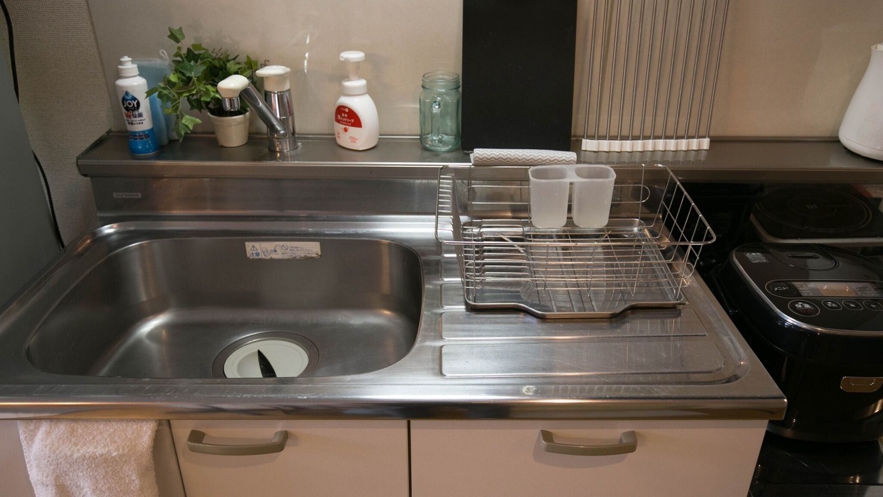 Photo of Kitchen in Nishinakasu