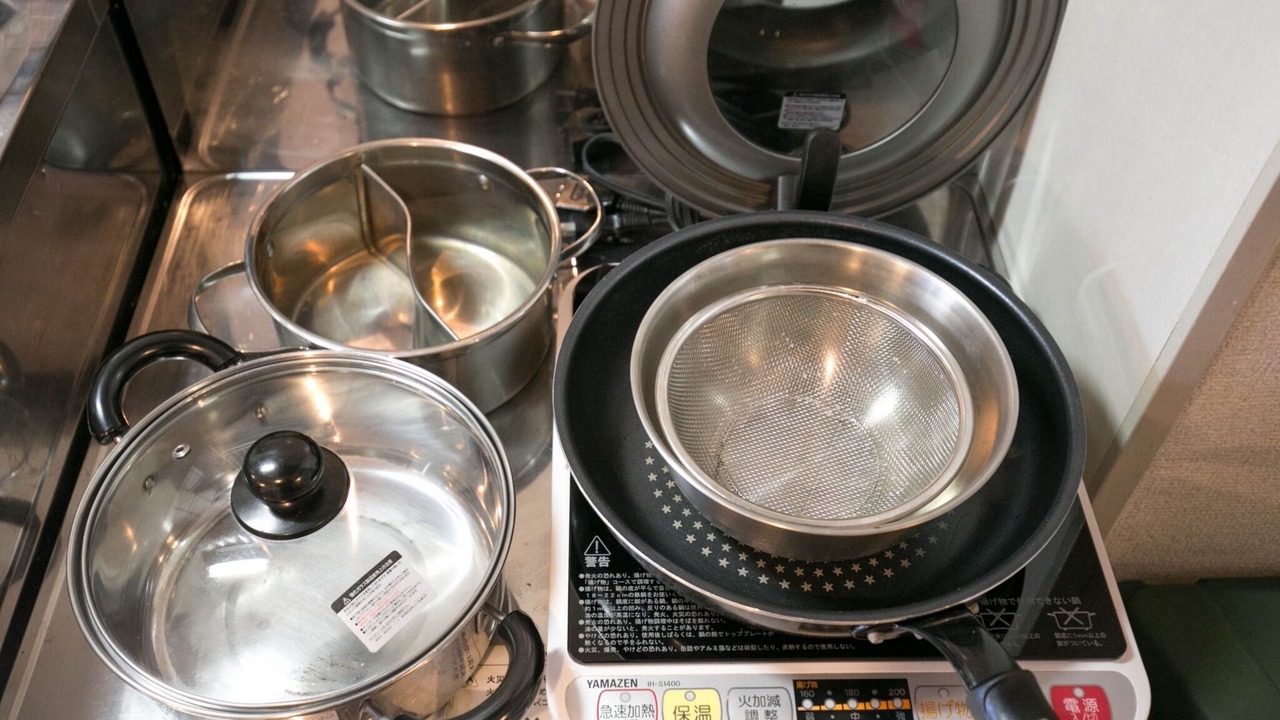Photo of Kitchen in Nishinakasu
