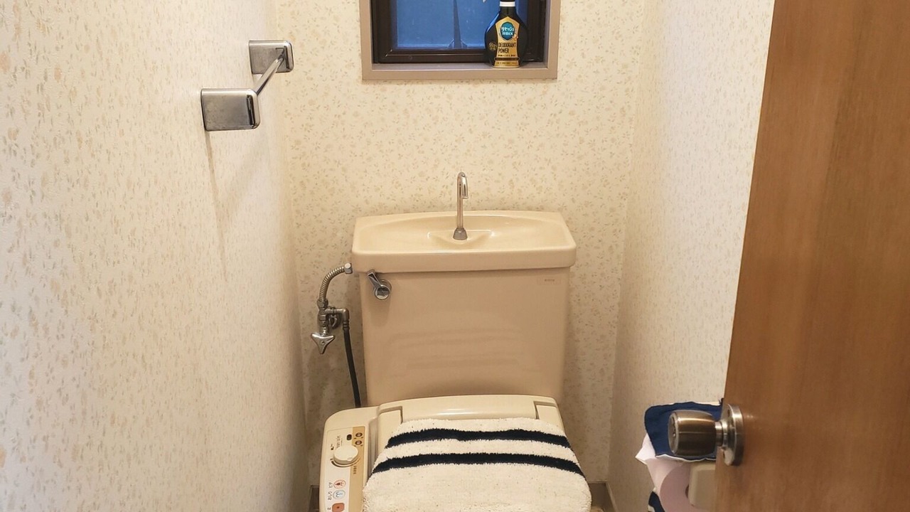 Photo of Bathroom in Maihama