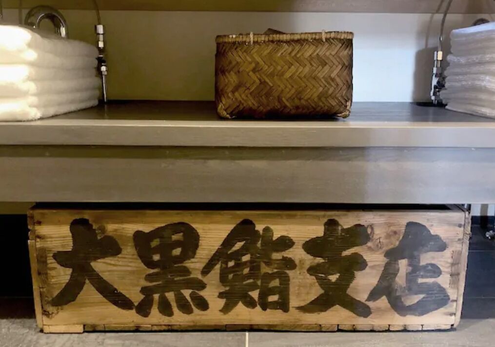 Photo of Others in Kamakura
