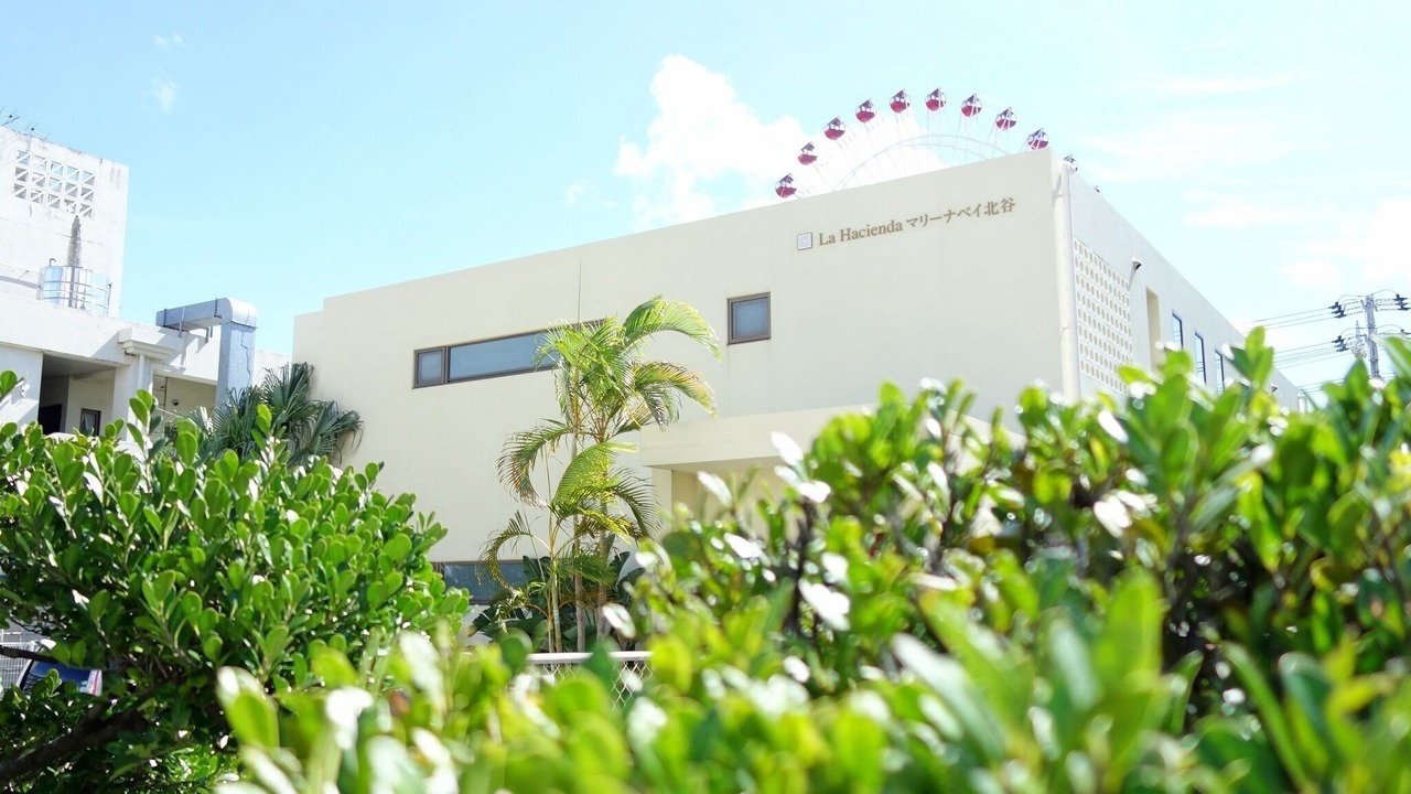 Photo of Others in Chatan