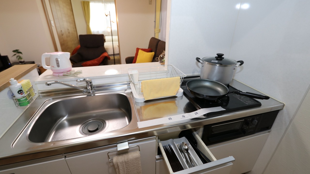 Photo of Kitchen in Chuo-ku