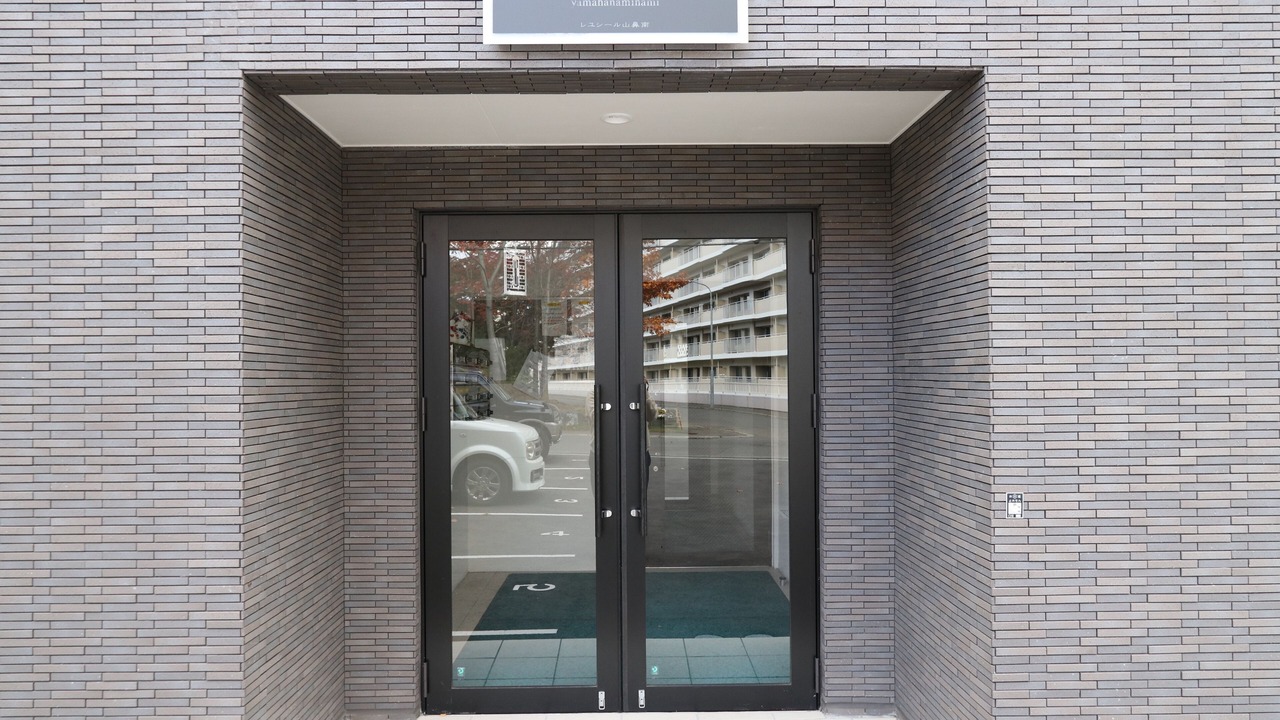 Photo of Outdoor in Chuo-ku