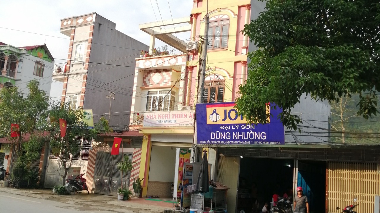 Photo of Outdoor in Yen Minh